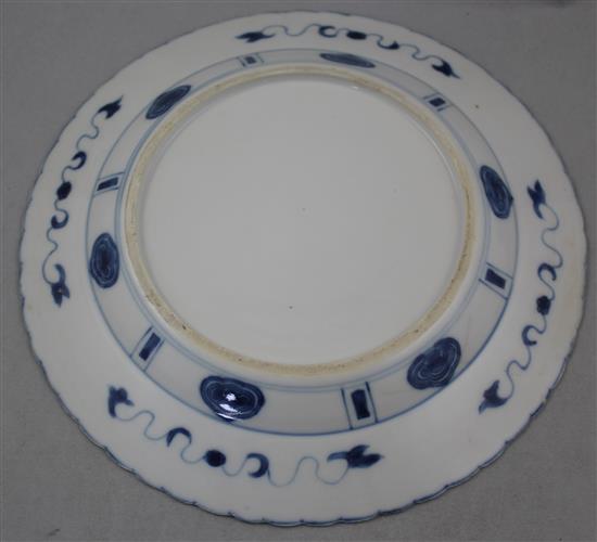 Chinese blue & white crackleware shallow dish & other plates etc